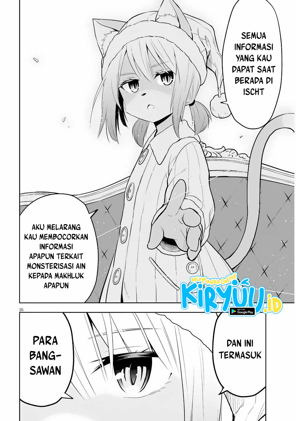 Maseki Gurume: Mamono no Chikara o Tabeta Ore wa Saikyou! Chapter 31
