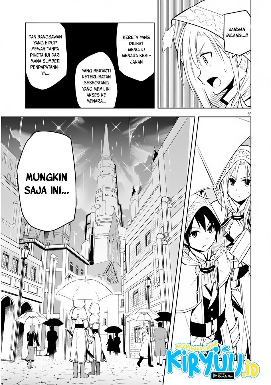 Maseki Gurume: Mamono no Chikara o Tabeta Ore wa Saikyou! Chapter 32