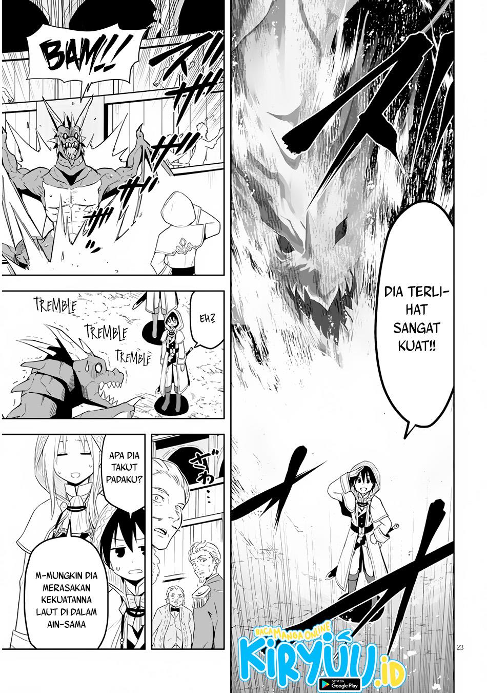 Maseki Gurume: Mamono no Chikara o Tabeta Ore wa Saikyou! Chapter 32