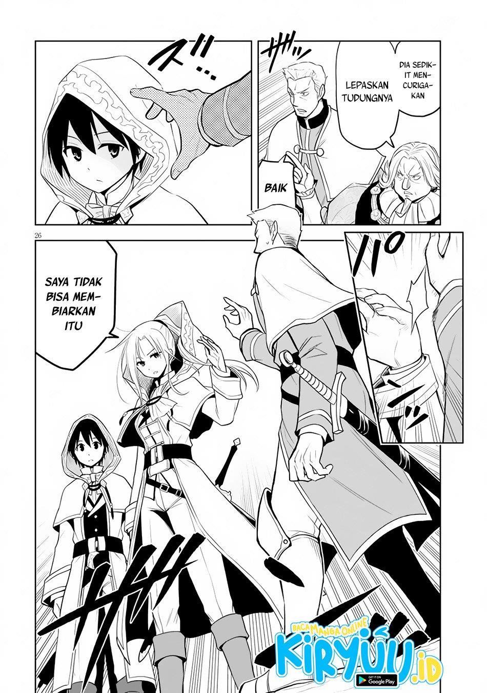 Maseki Gurume: Mamono no Chikara o Tabeta Ore wa Saikyou! Chapter 32