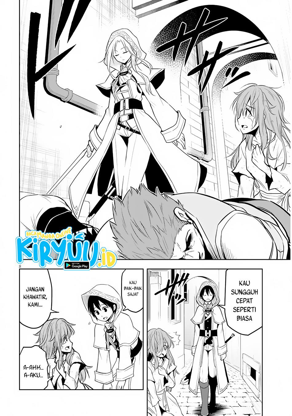 Maseki Gurume: Mamono no Chikara o Tabeta Ore wa Saikyou! Chapter 32