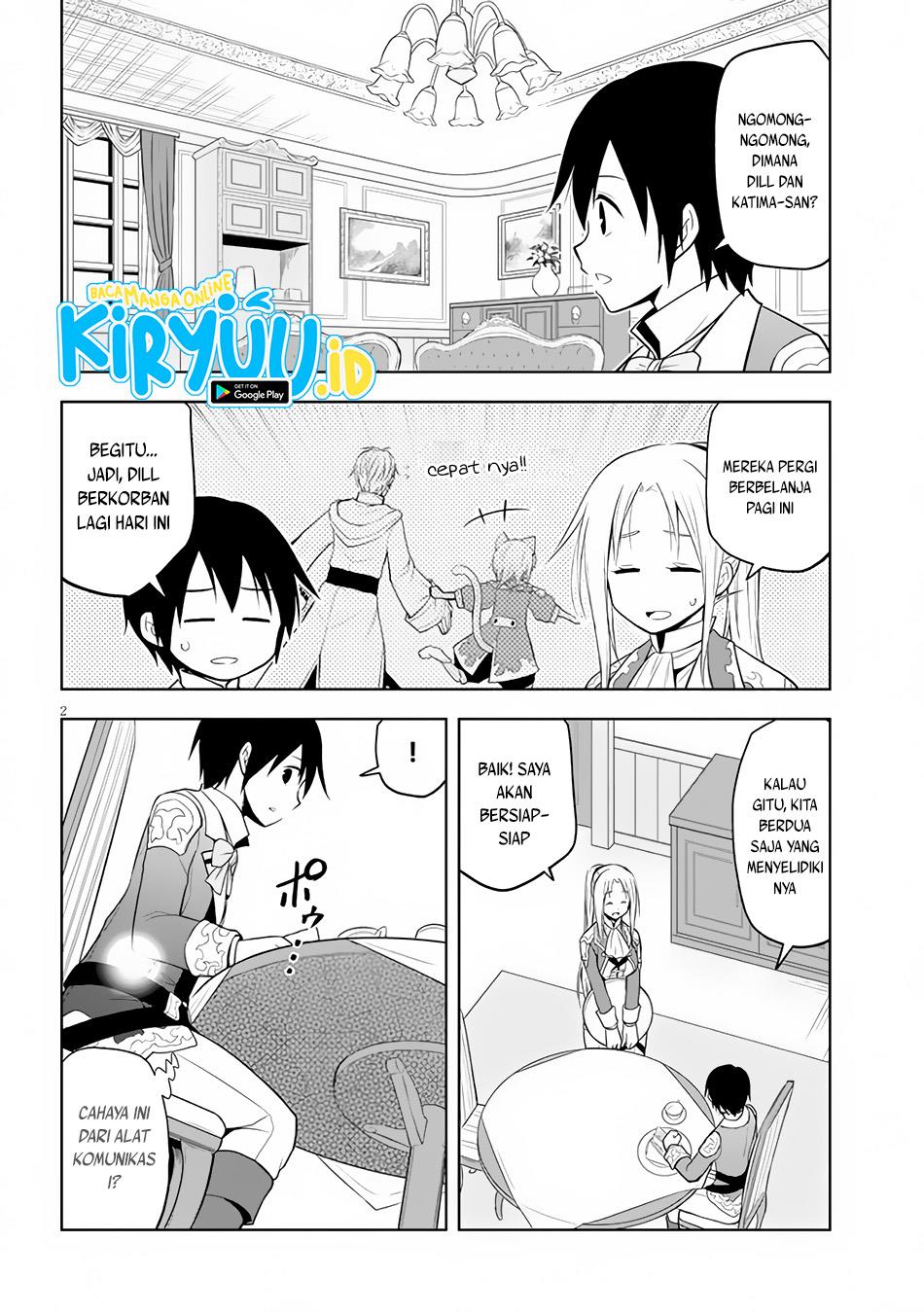 Maseki Gurume: Mamono no Chikara o Tabeta Ore wa Saikyou! Chapter 32