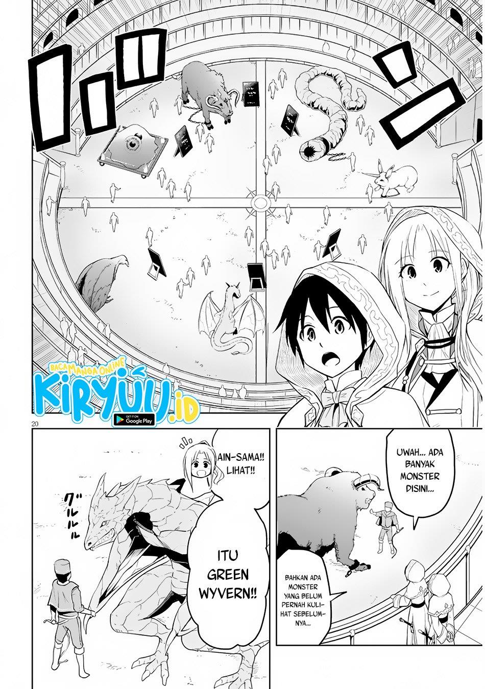Maseki Gurume: Mamono no Chikara o Tabeta Ore wa Saikyou! Chapter 32