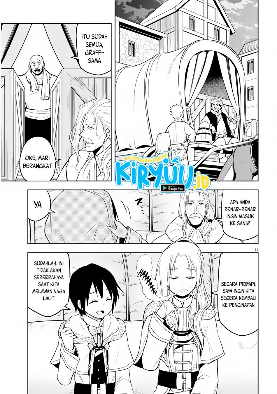 Maseki Gurume: Mamono no Chikara o Tabeta Ore wa Saikyou! Chapter 33