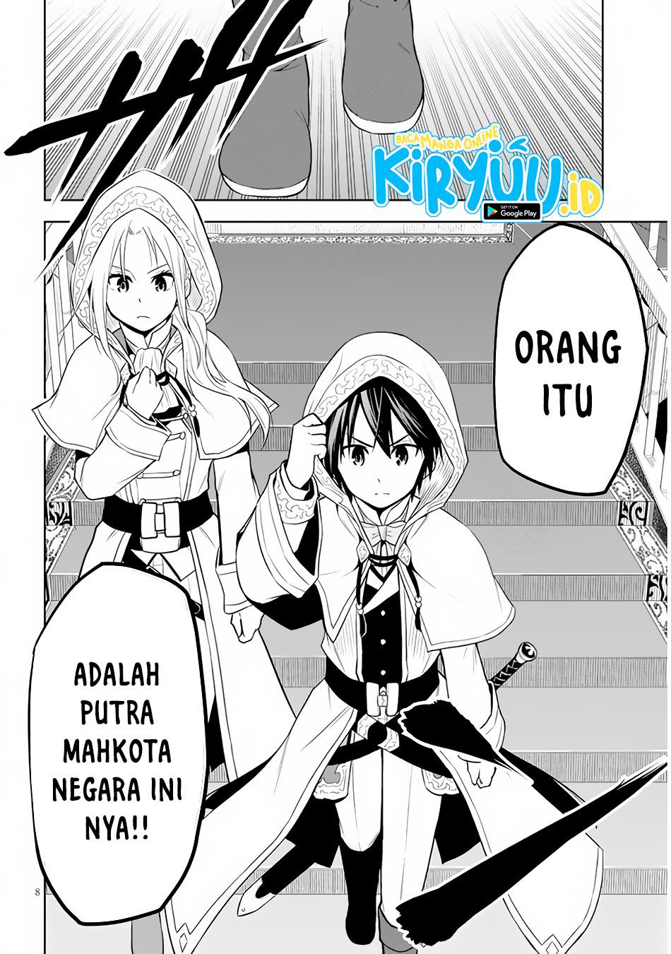 Maseki Gurume: Mamono no Chikara o Tabeta Ore wa Saikyou! Chapter 33