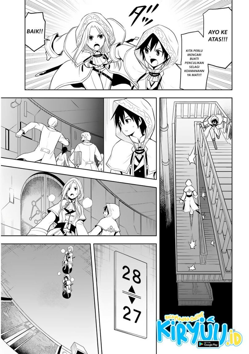 Maseki Gurume: Mamono no Chikara o Tabeta Ore wa Saikyou! Chapter 34