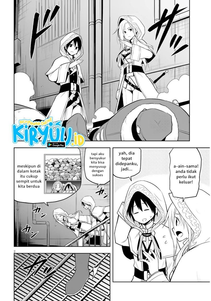 Maseki Gurume: Mamono no Chikara o Tabeta Ore wa Saikyou! Chapter 34