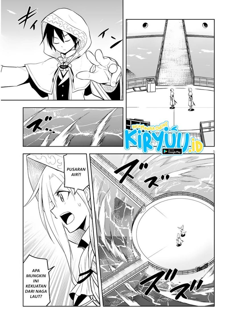 Maseki Gurume: Mamono no Chikara o Tabeta Ore wa Saikyou! Chapter 34