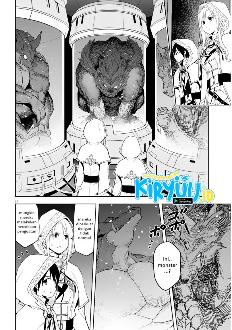 Maseki Gurume: Mamono no Chikara o Tabeta Ore wa Saikyou! Chapter 34