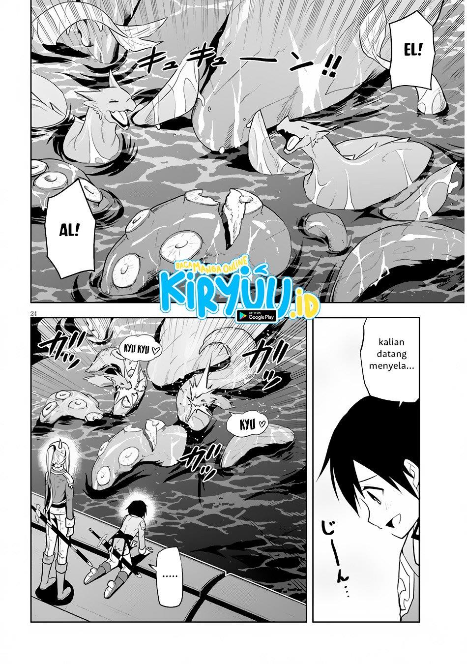 Maseki Gurume: Mamono no Chikara o Tabeta Ore wa Saikyou! Chapter 35