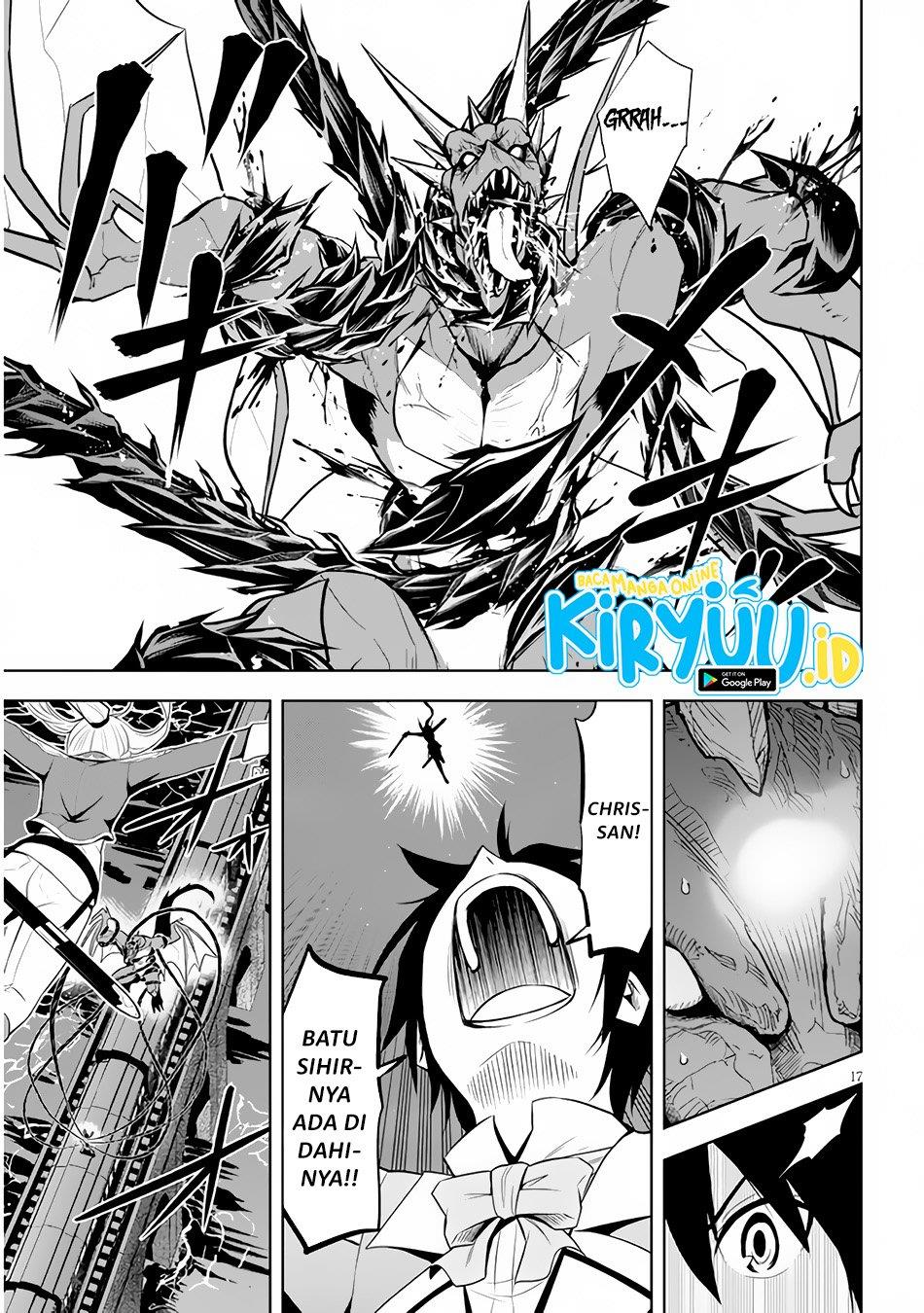 Maseki Gurume: Mamono no Chikara o Tabeta Ore wa Saikyou! Chapter 35