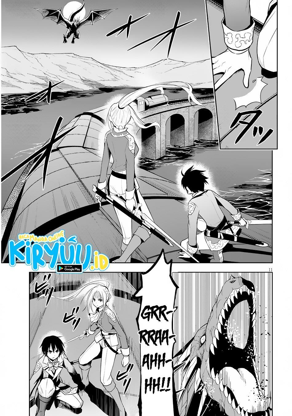 Maseki Gurume: Mamono no Chikara o Tabeta Ore wa Saikyou! Chapter 35