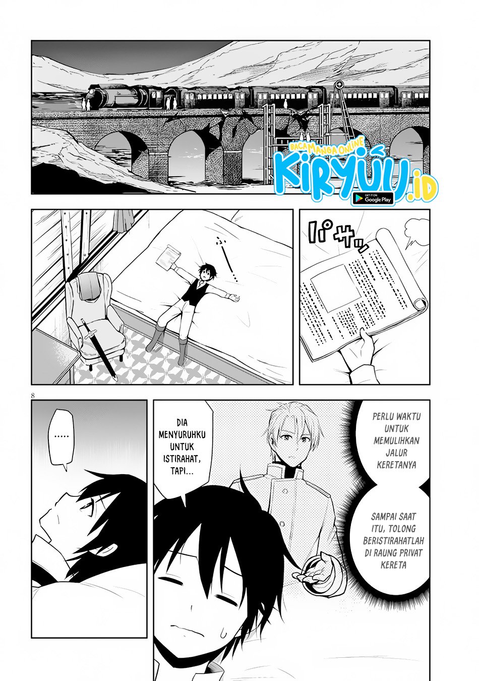 Maseki Gurume: Mamono no Chikara o Tabeta Ore wa Saikyou! Chapter 36