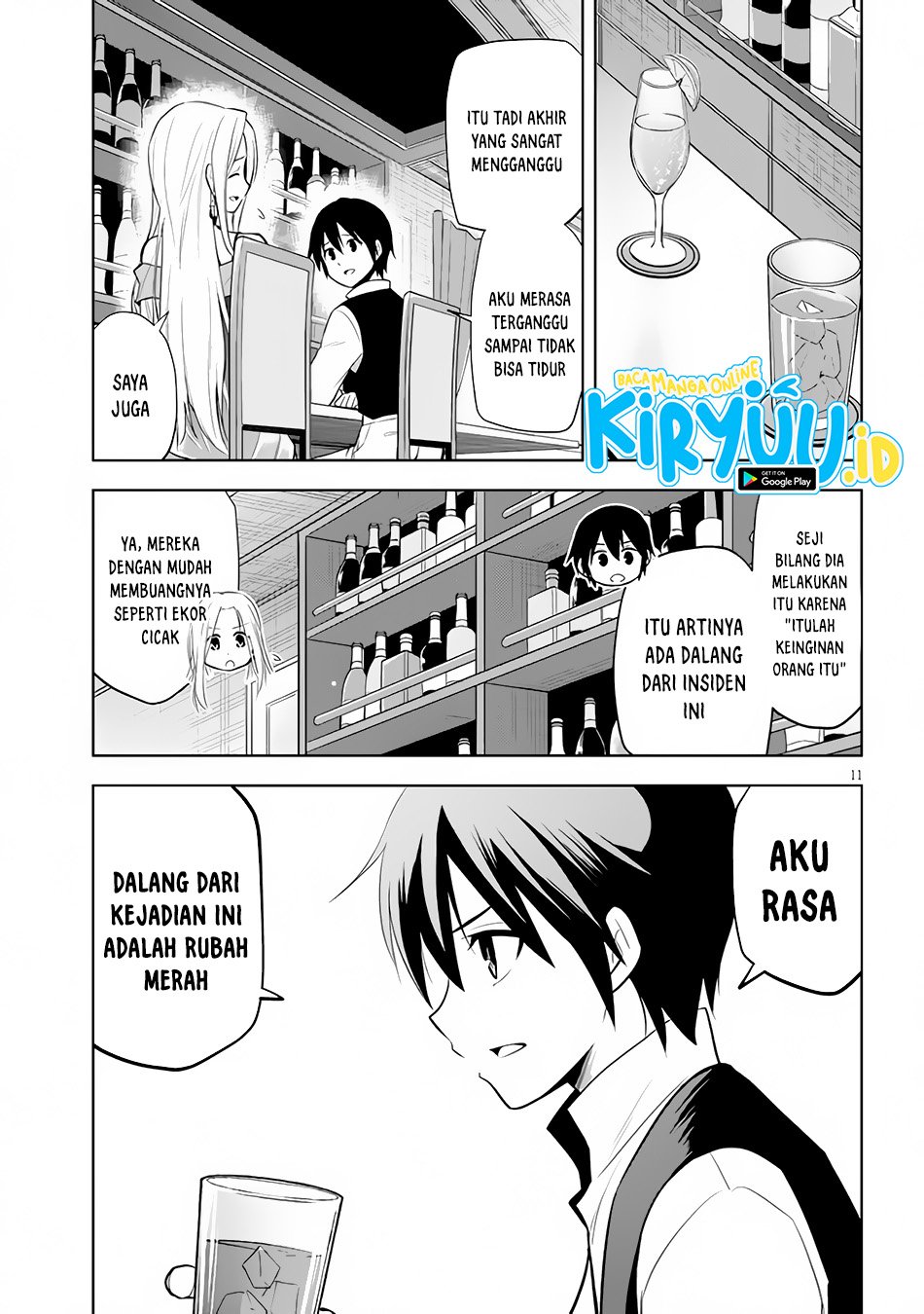 Maseki Gurume: Mamono no Chikara o Tabeta Ore wa Saikyou! Chapter 36