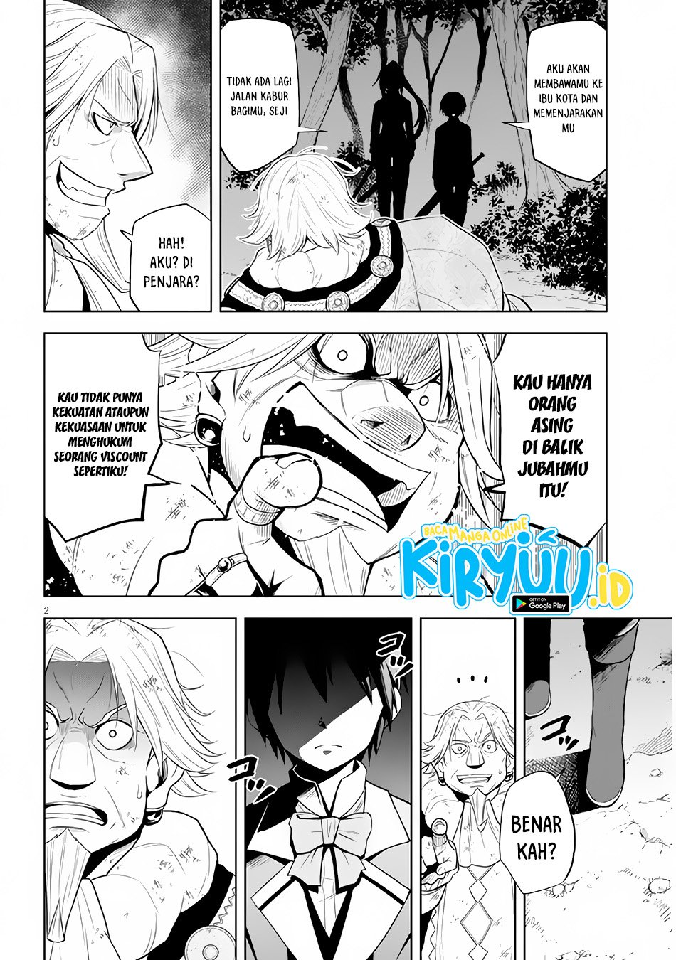 Maseki Gurume: Mamono no Chikara o Tabeta Ore wa Saikyou! Chapter 36