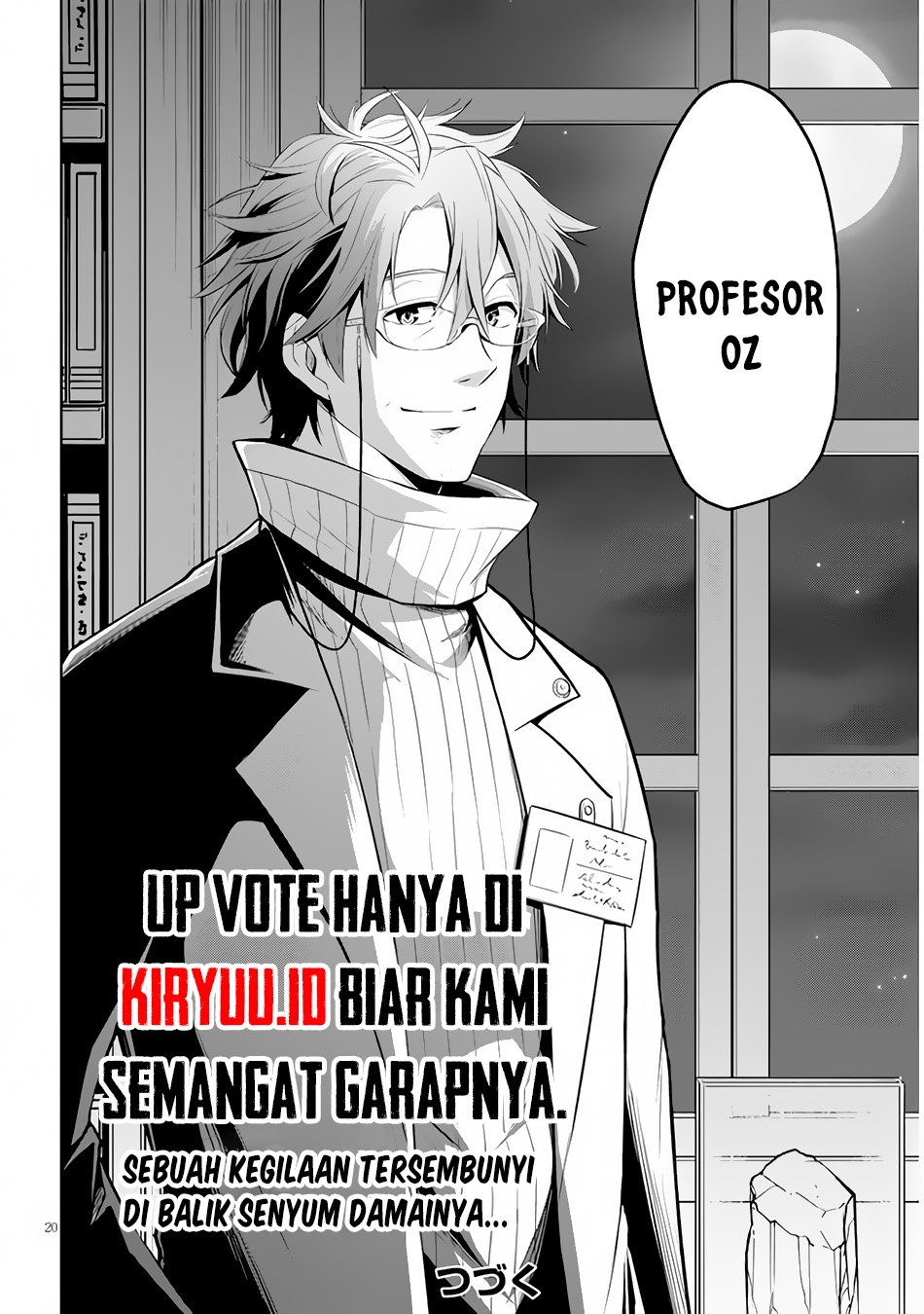 Maseki Gurume: Mamono no Chikara o Tabeta Ore wa Saikyou! Chapter 36