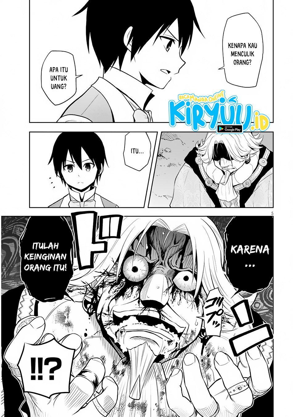 Maseki Gurume: Mamono no Chikara o Tabeta Ore wa Saikyou! Chapter 36