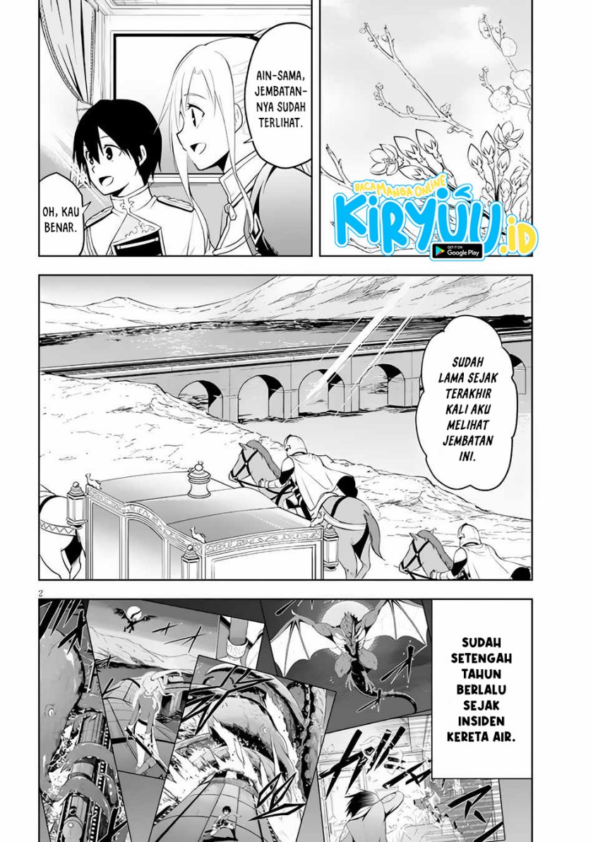 Maseki Gurume: Mamono no Chikara o Tabeta Ore wa Saikyou! Chapter 37