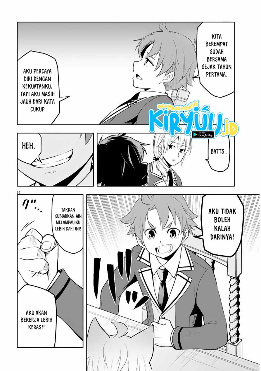 Maseki Gurume: Mamono no Chikara o Tabeta Ore wa Saikyou! Chapter 37