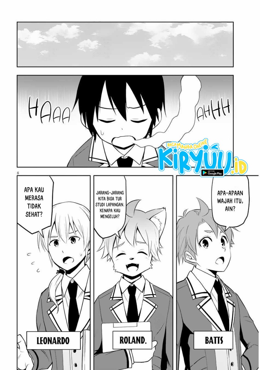 Maseki Gurume: Mamono no Chikara o Tabeta Ore wa Saikyou! Chapter 37