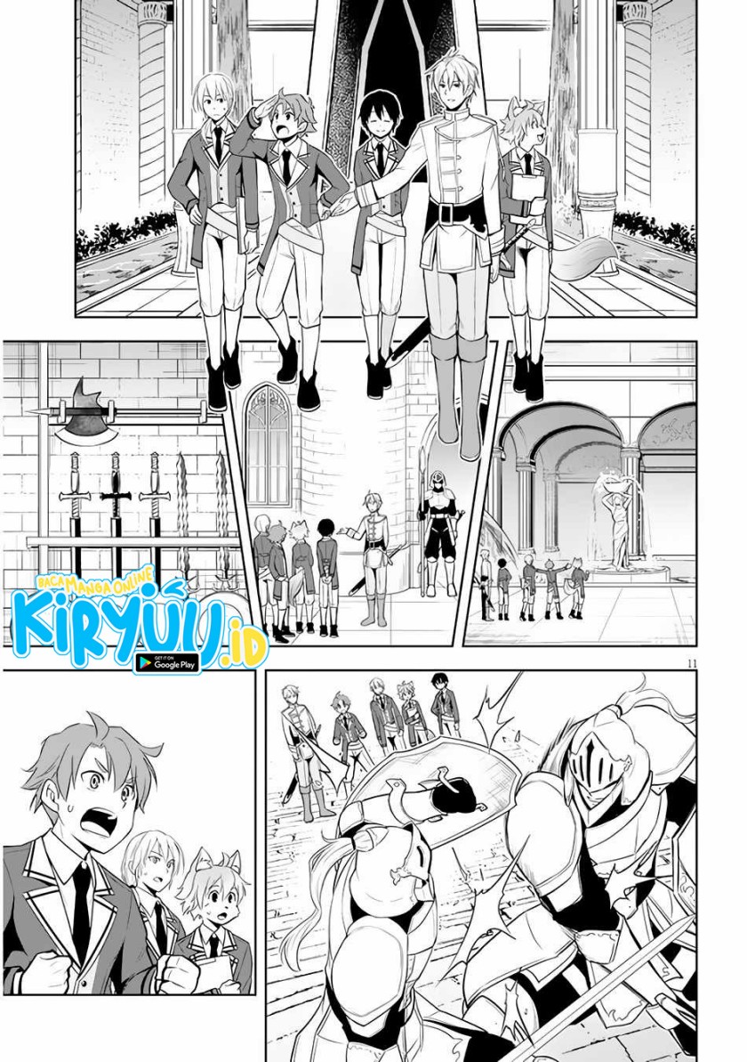 Maseki Gurume: Mamono no Chikara o Tabeta Ore wa Saikyou! Chapter 37
