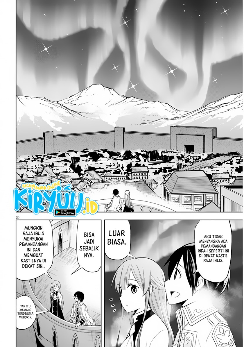 Maseki Gurume: Mamono no Chikara o Tabeta Ore wa Saikyou! Chapter 38
