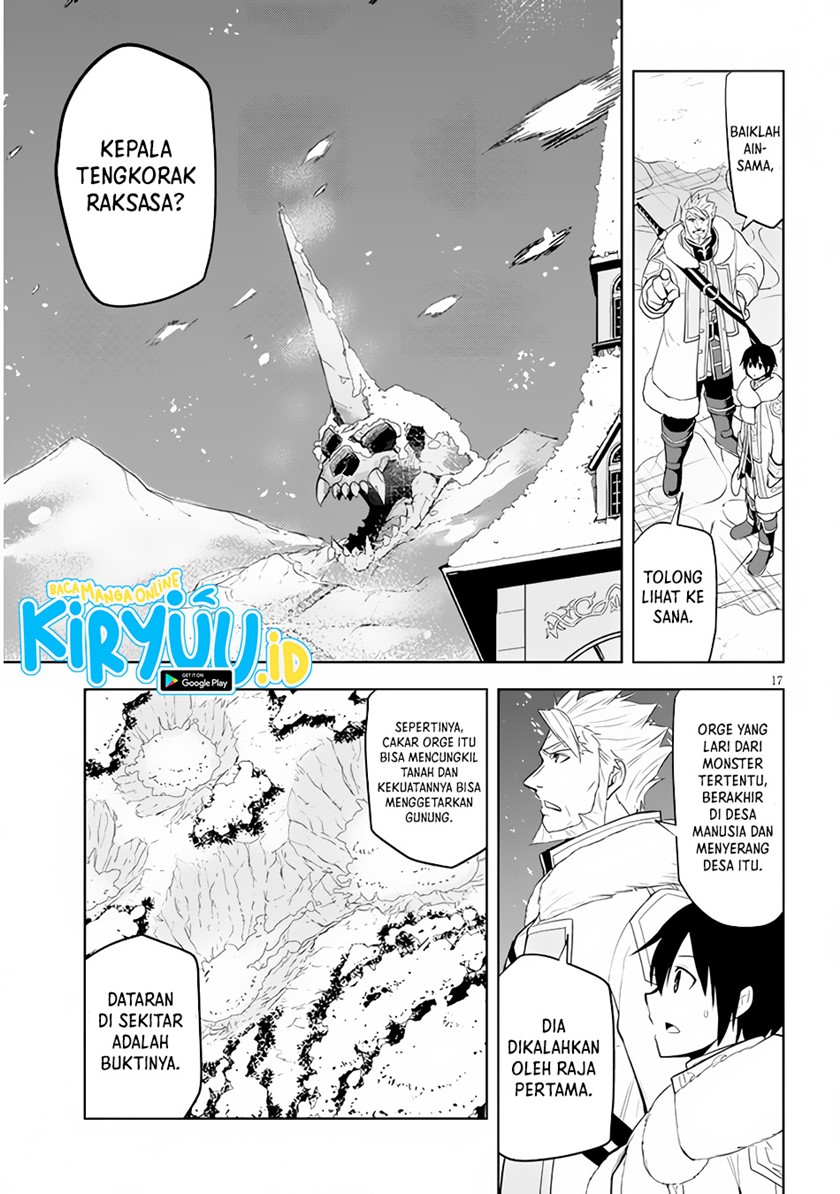 Maseki Gurume: Mamono no Chikara o Tabeta Ore wa Saikyou! Chapter 38