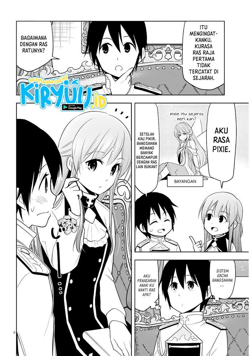 Maseki Gurume: Mamono no Chikara o Tabeta Ore wa Saikyou! Chapter 38