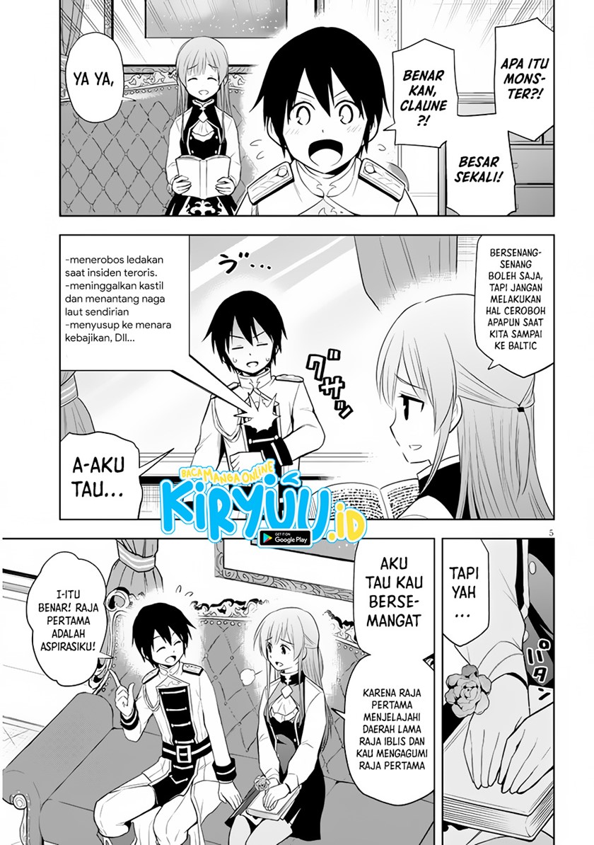 Maseki Gurume: Mamono no Chikara o Tabeta Ore wa Saikyou! Chapter 38