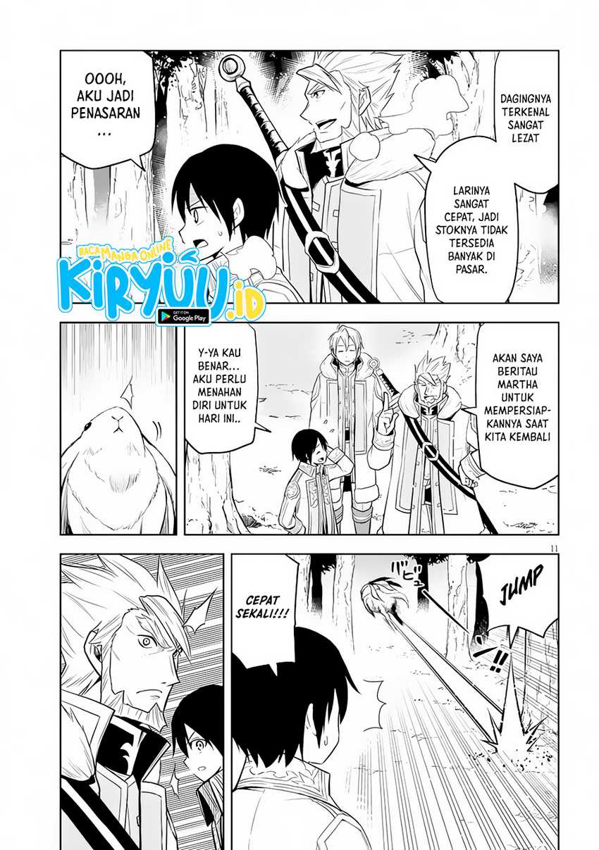 Maseki Gurume: Mamono no Chikara o Tabeta Ore wa Saikyou! Chapter 39