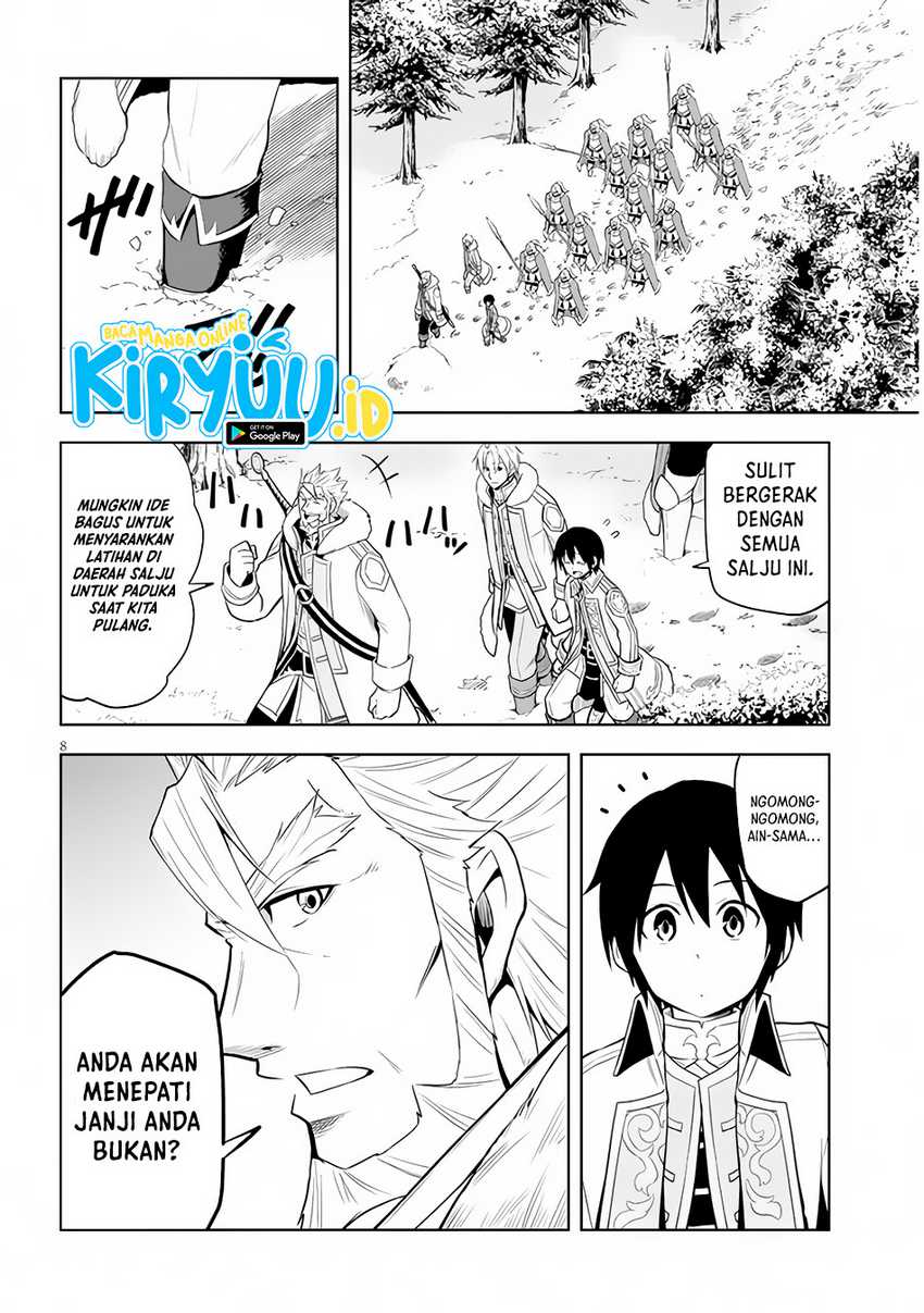 Maseki Gurume: Mamono no Chikara o Tabeta Ore wa Saikyou! Chapter 39