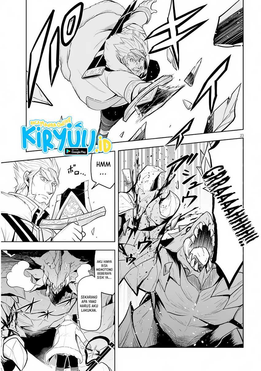 Maseki Gurume: Mamono no Chikara o Tabeta Ore wa Saikyou! Chapter 39