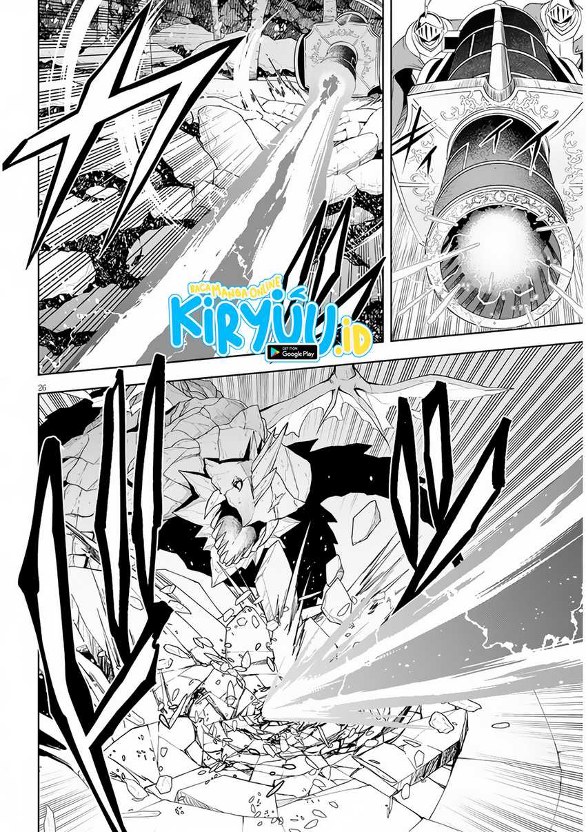 Maseki Gurume: Mamono no Chikara o Tabeta Ore wa Saikyou! Chapter 39