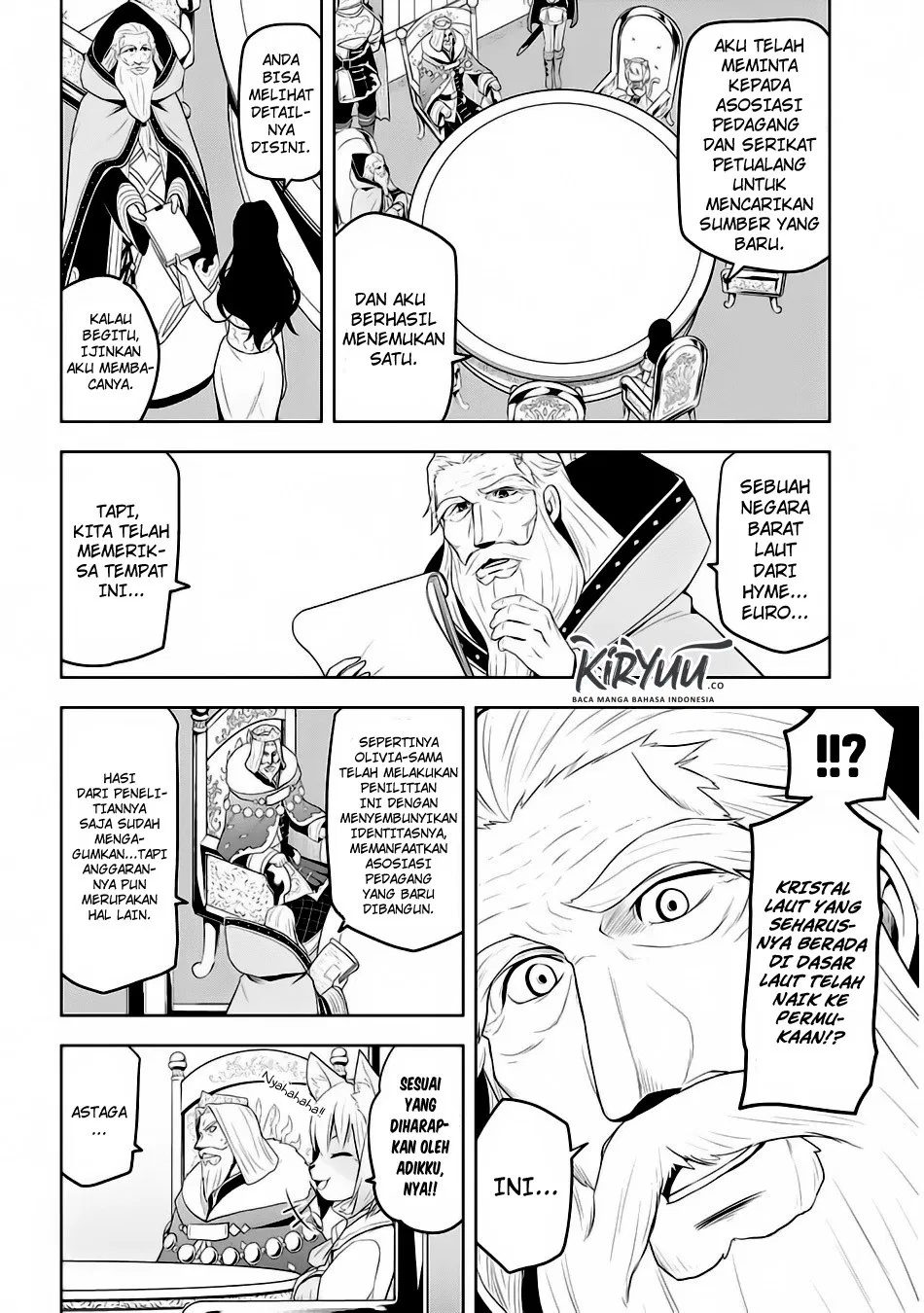Maseki Gurume: Mamono no Chikara o Tabeta Ore wa Saikyou! Chapter 4