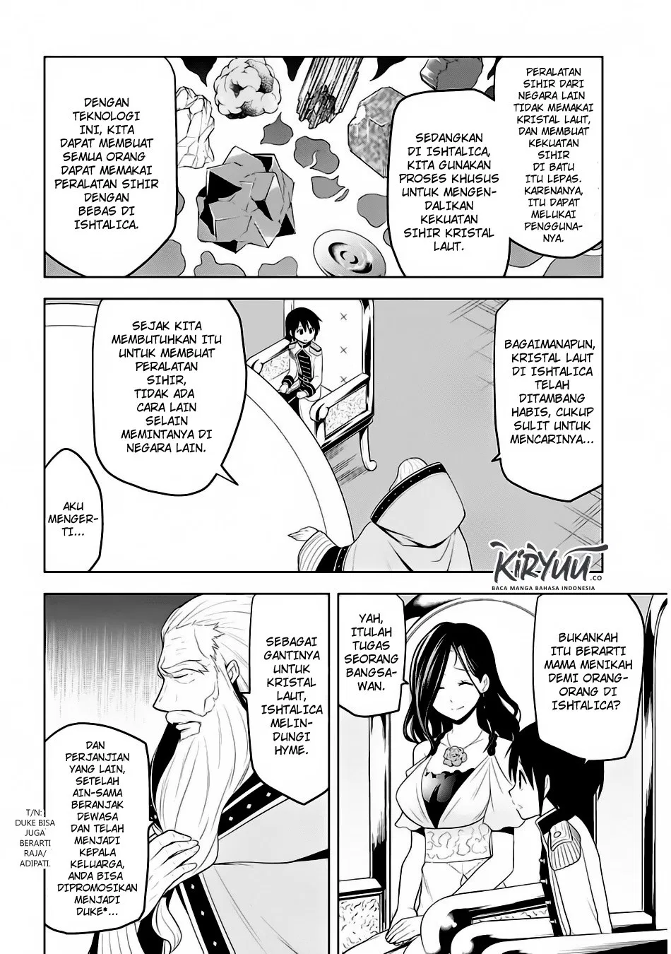 Maseki Gurume: Mamono no Chikara o Tabeta Ore wa Saikyou! Chapter 4