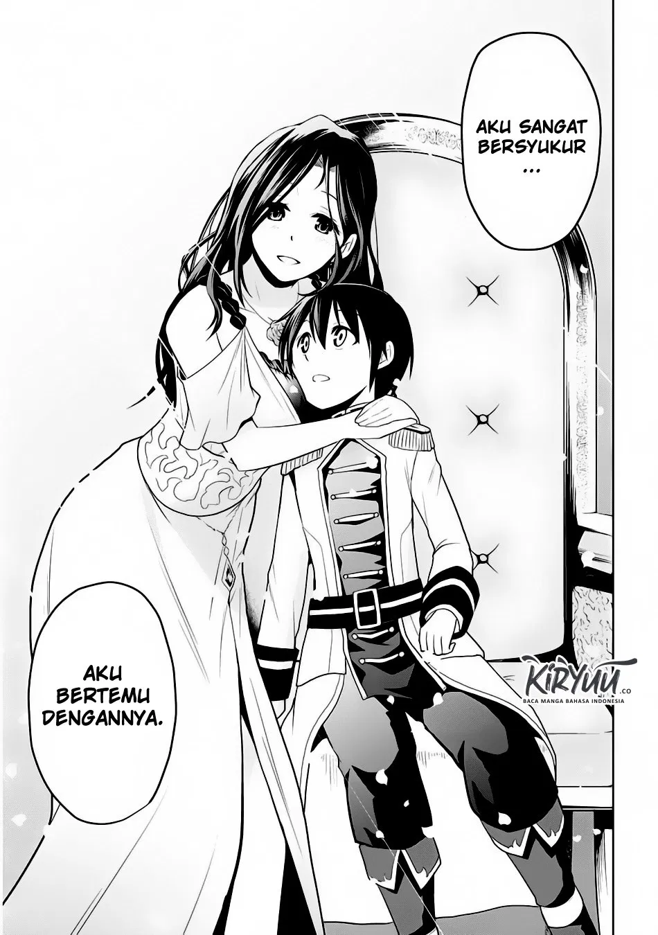 Maseki Gurume: Mamono no Chikara o Tabeta Ore wa Saikyou! Chapter 4