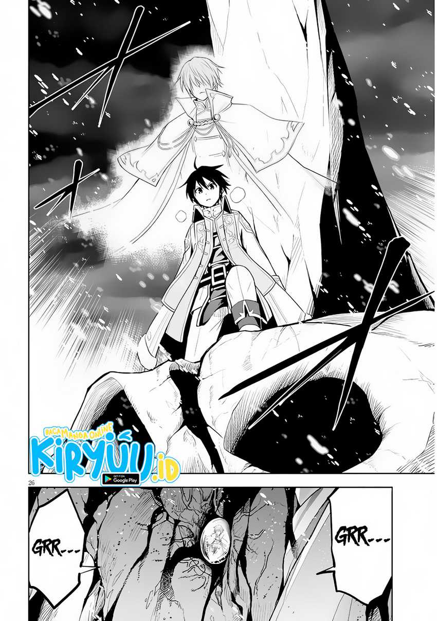 Maseki Gurume: Mamono no Chikara o Tabeta Ore wa Saikyou! Chapter 40