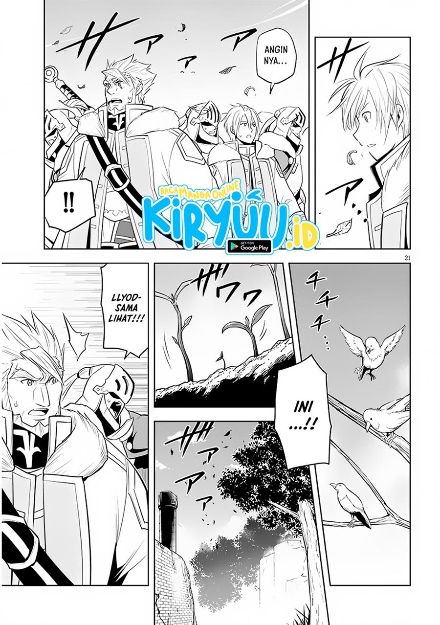 Maseki Gurume: Mamono no Chikara o Tabeta Ore wa Saikyou! Chapter 41