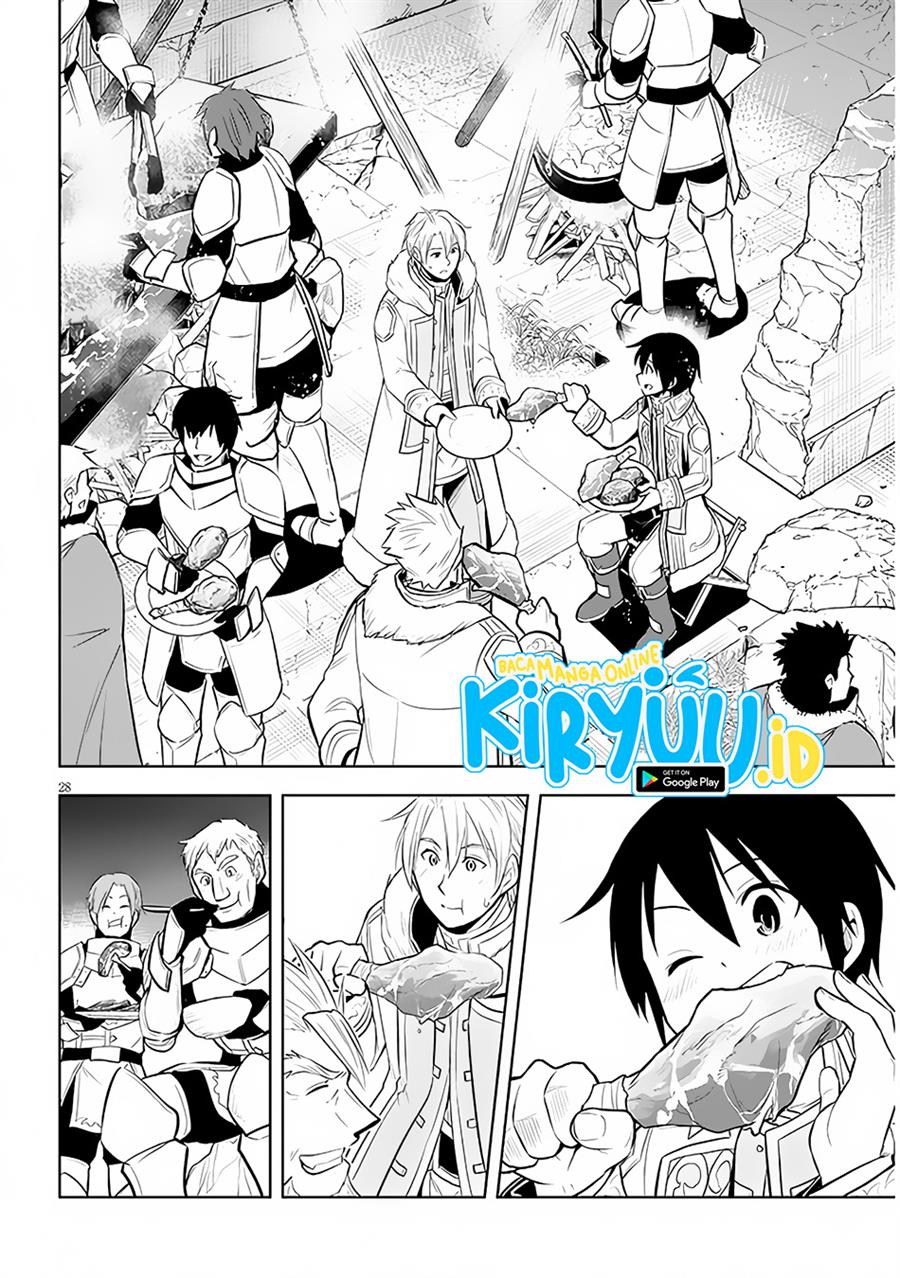 Maseki Gurume: Mamono no Chikara o Tabeta Ore wa Saikyou! Chapter 41