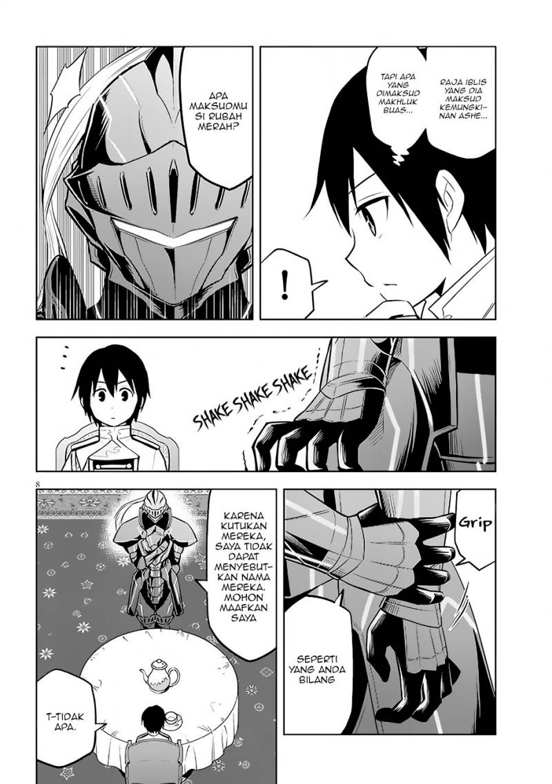 Maseki Gurume: Mamono no Chikara o Tabeta Ore wa Saikyou! Chapter 42