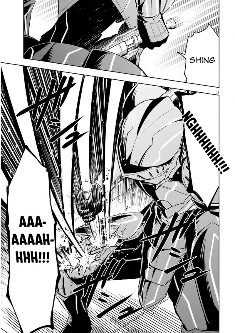 Maseki Gurume: Mamono no Chikara o Tabeta Ore wa Saikyou! Chapter 42