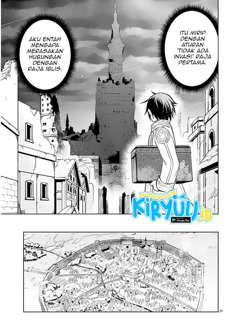 Maseki Gurume: Mamono no Chikara o Tabeta Ore wa Saikyou! Chapter 42
