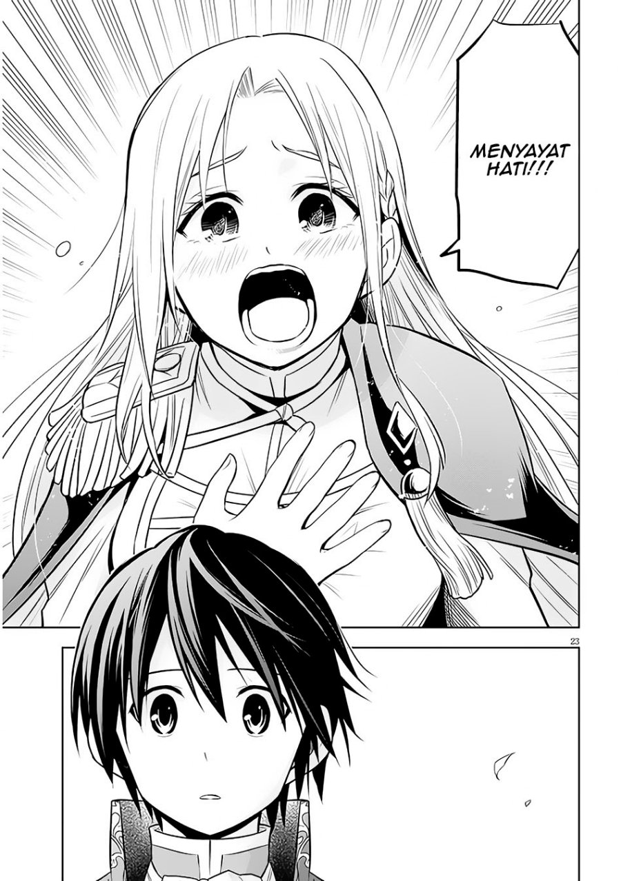 Maseki Gurume: Mamono no Chikara o Tabeta Ore wa Saikyou! Chapter 43