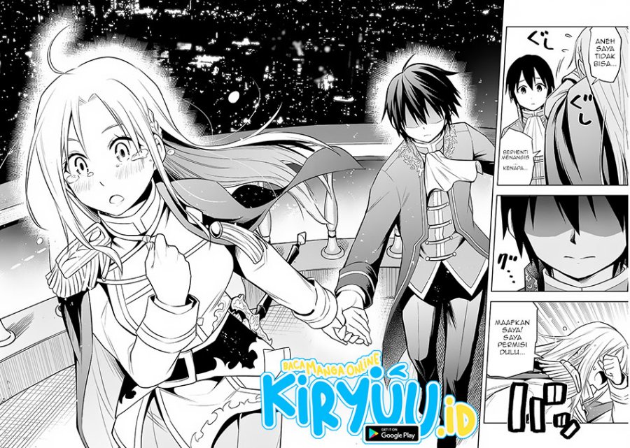 Maseki Gurume: Mamono no Chikara o Tabeta Ore wa Saikyou! Chapter 43