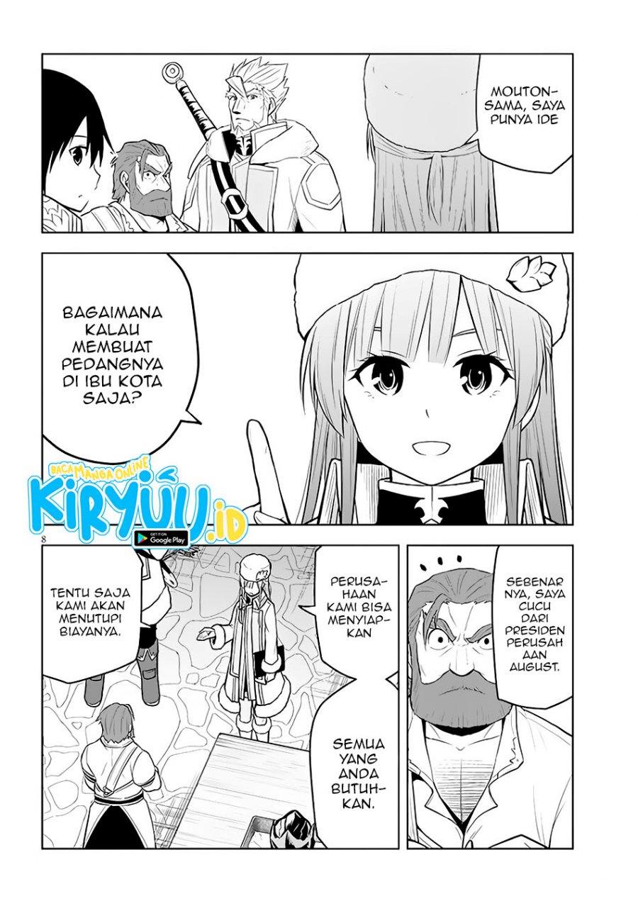 Maseki Gurume: Mamono no Chikara o Tabeta Ore wa Saikyou! Chapter 43