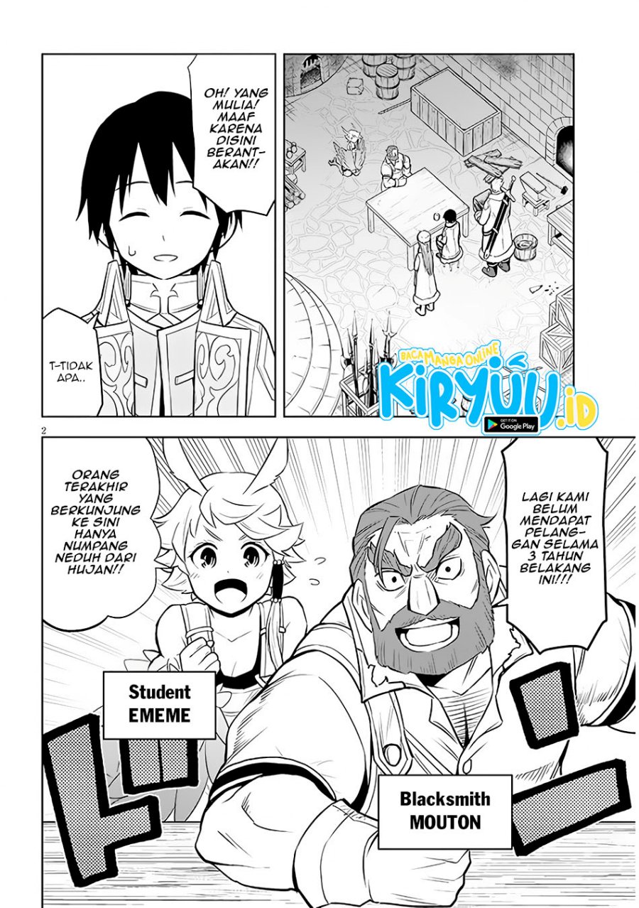 Maseki Gurume: Mamono no Chikara o Tabeta Ore wa Saikyou! Chapter 43