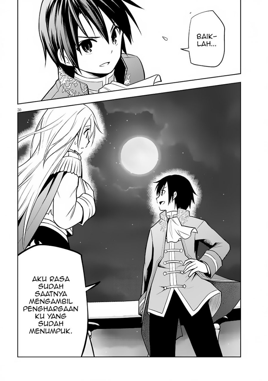 Maseki Gurume: Mamono no Chikara o Tabeta Ore wa Saikyou! Chapter 43