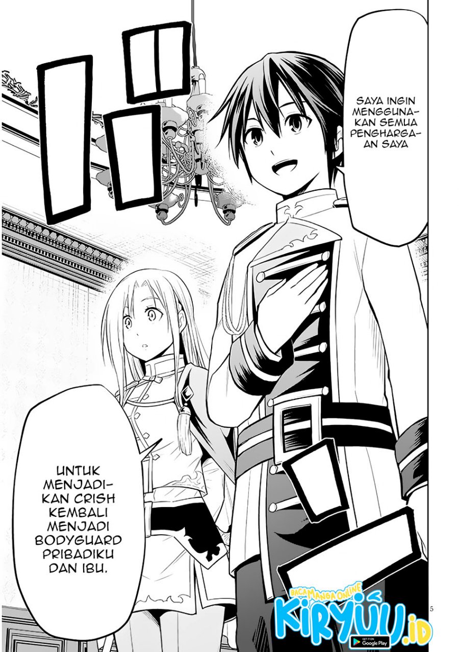 Maseki Gurume: Mamono no Chikara o Tabeta Ore wa Saikyou! Chapter 44