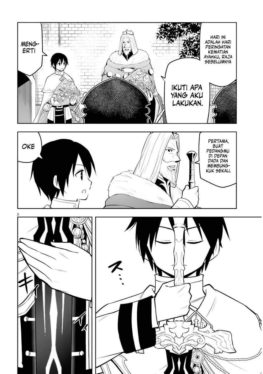 Maseki Gurume: Mamono no Chikara o Tabeta Ore wa Saikyou! Chapter 45