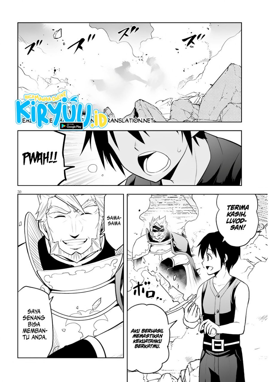 Maseki Gurume: Mamono no Chikara o Tabeta Ore wa Saikyou! Chapter 45